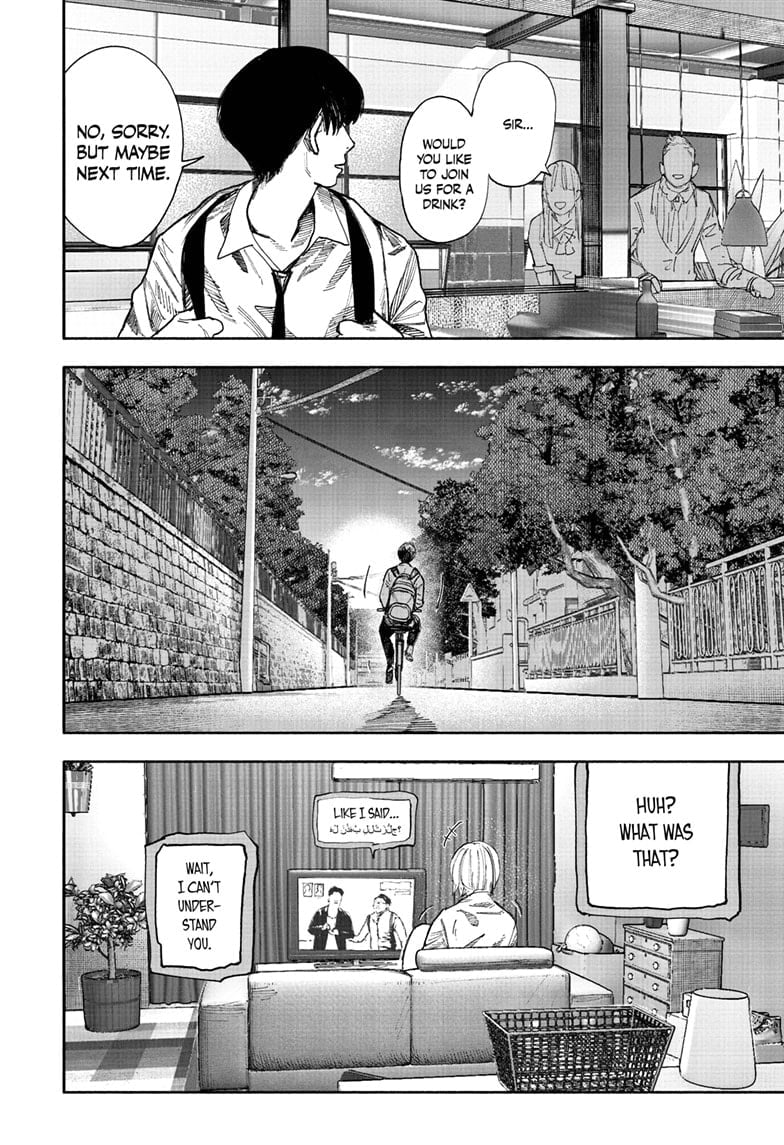 Choujin X Chap 66.1 - Next Chap 67.1