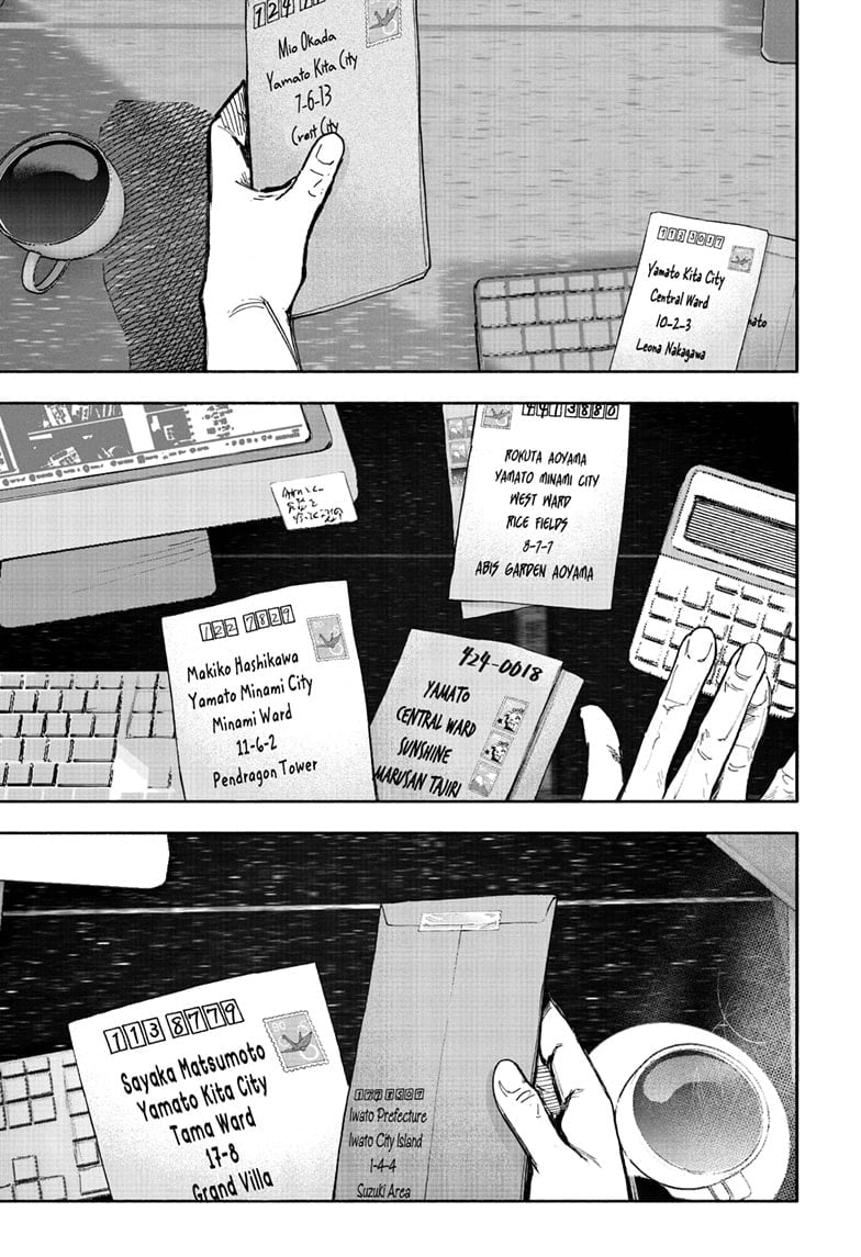 Choujin X Chap 66.1 - Next Chap 67.1