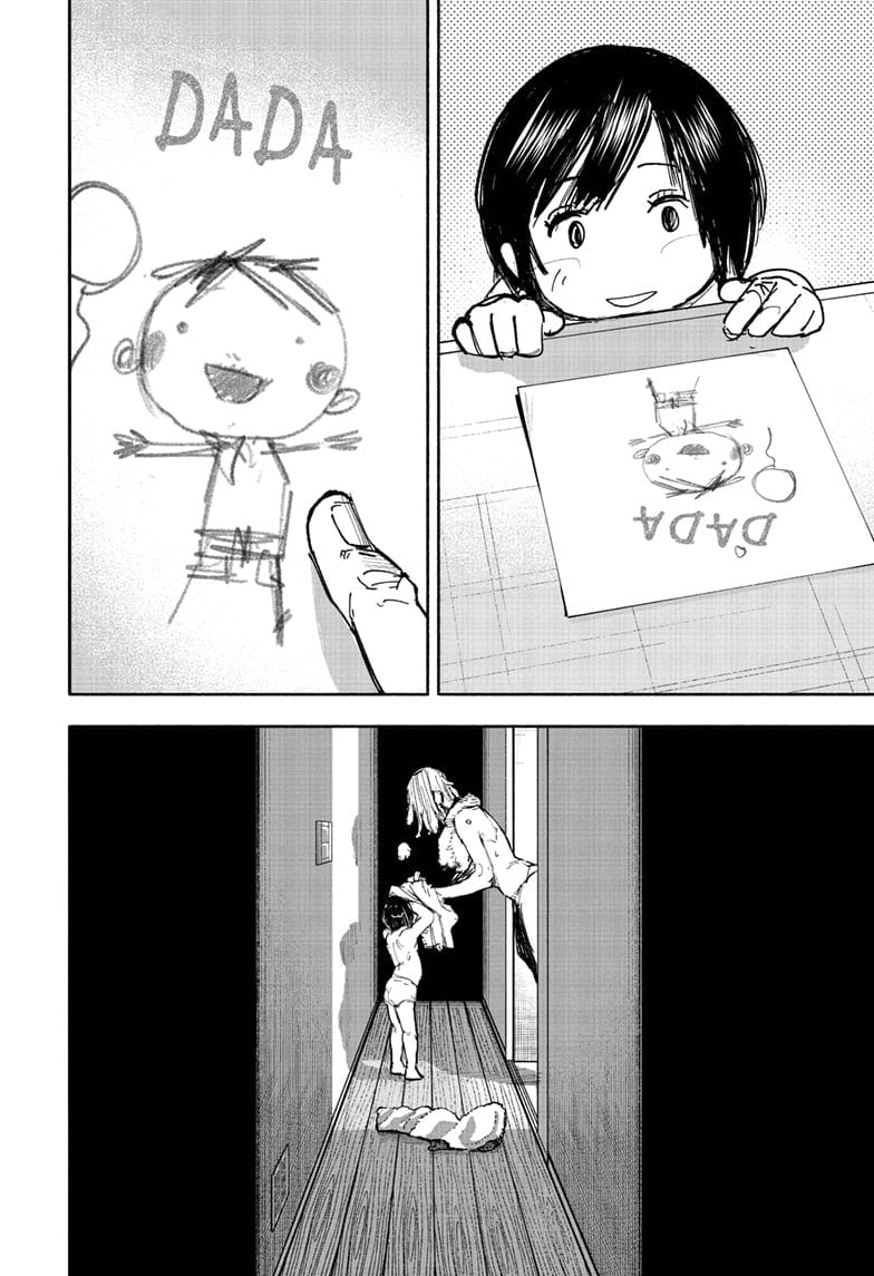 Choujin X Chap 66.1 - Next Chap 67.1