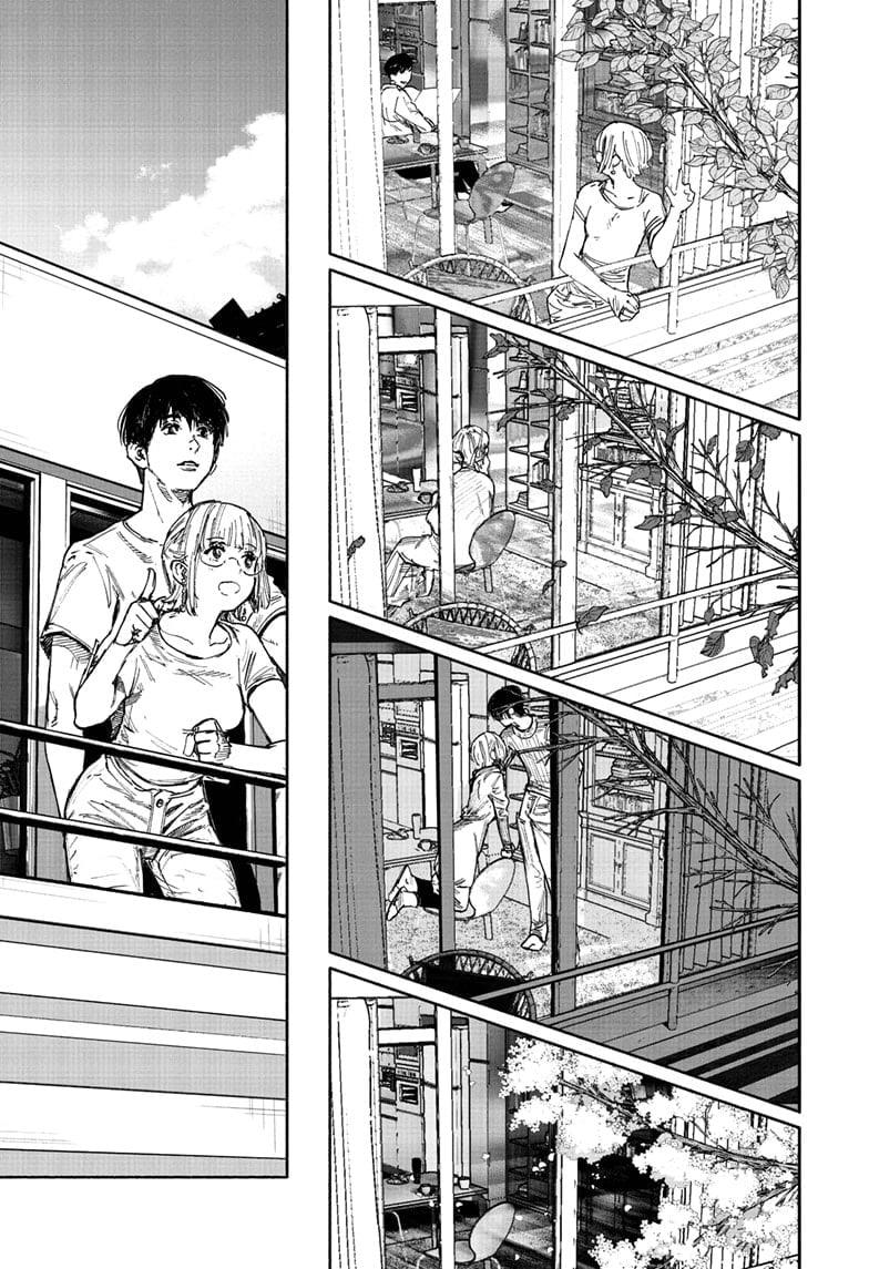 Choujin X Chap 66.1 - Next Chap 67.1