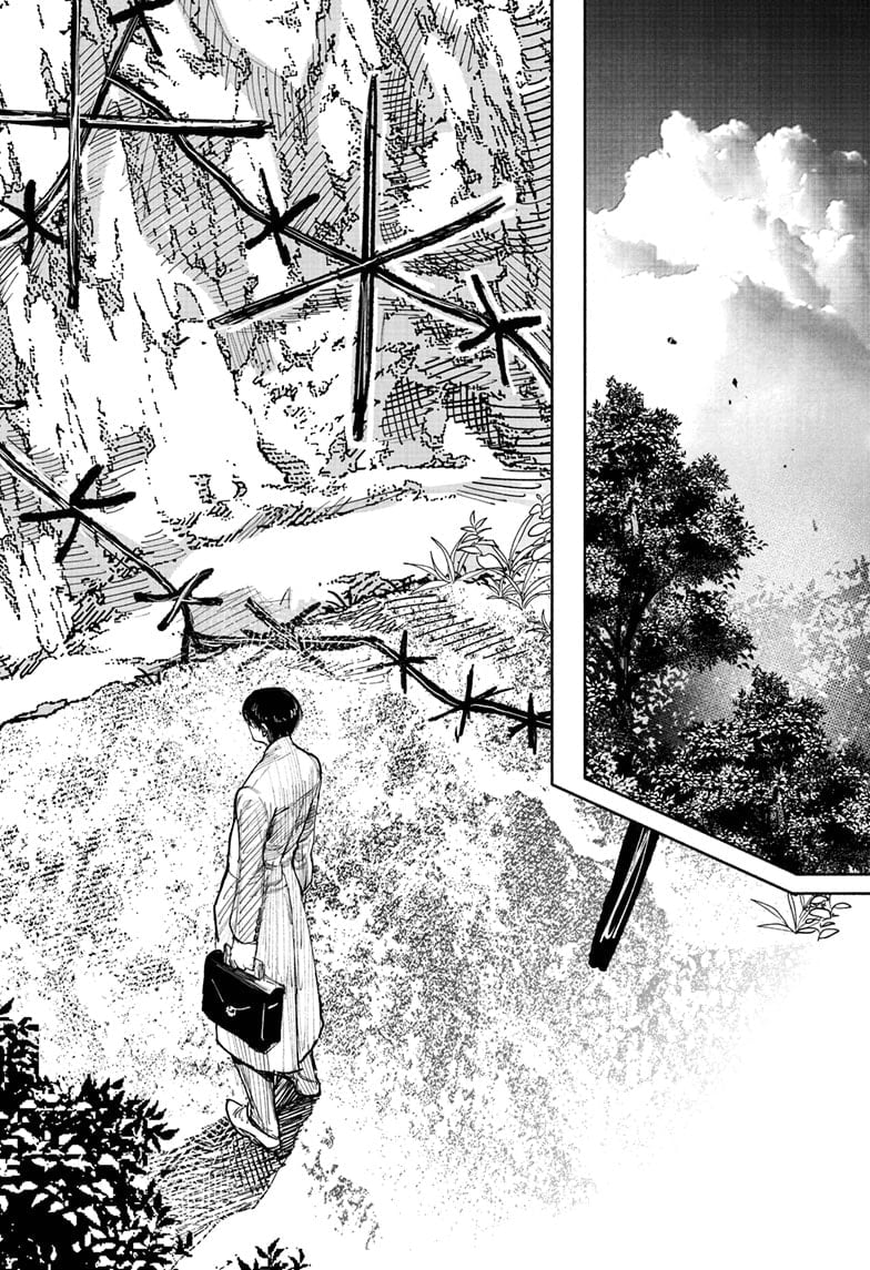 Choujin X Chap 66.1 - Next Chap 67.1