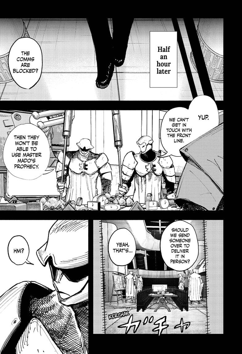 Choujin X Chap 68.3 - Next Chap 69.3