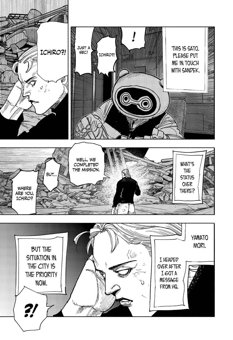 Choujin X Chap 68.3 - Next Chap 69.3