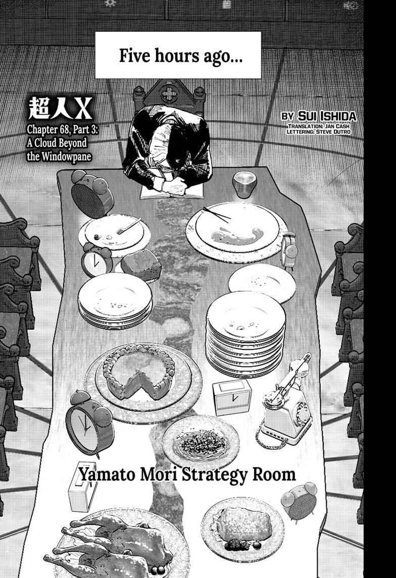 Choujin X Chap 68.3 - Next Chap 69.3