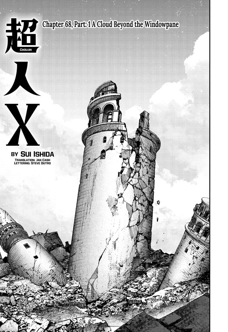 Choujin X Chap 68.1 - Next Chap 69.1