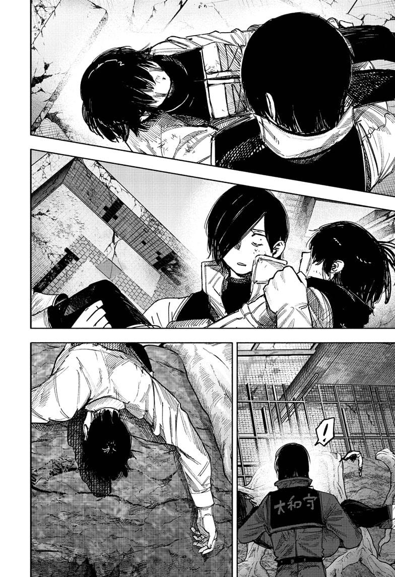 Choujin X Chap 68.2 - Next Chap 69.2