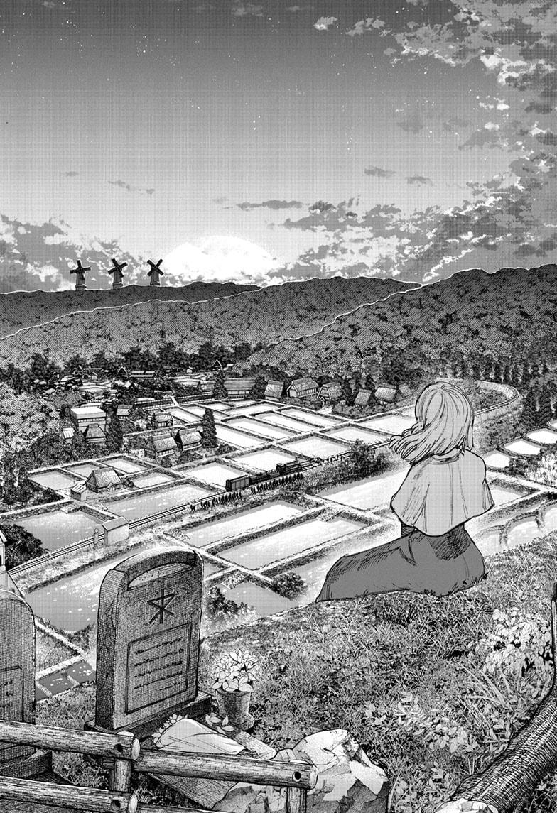 Choujin X Chap 68.2 - Next Chap 69.2