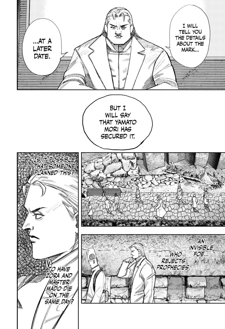 Choujin X Chap 69.1 - Next Chap 70.1