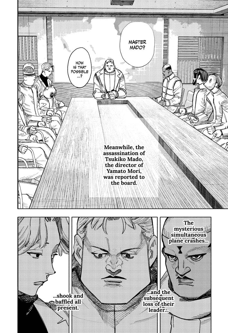 Choujin X Chap 69.1 - Next Chap 70.1