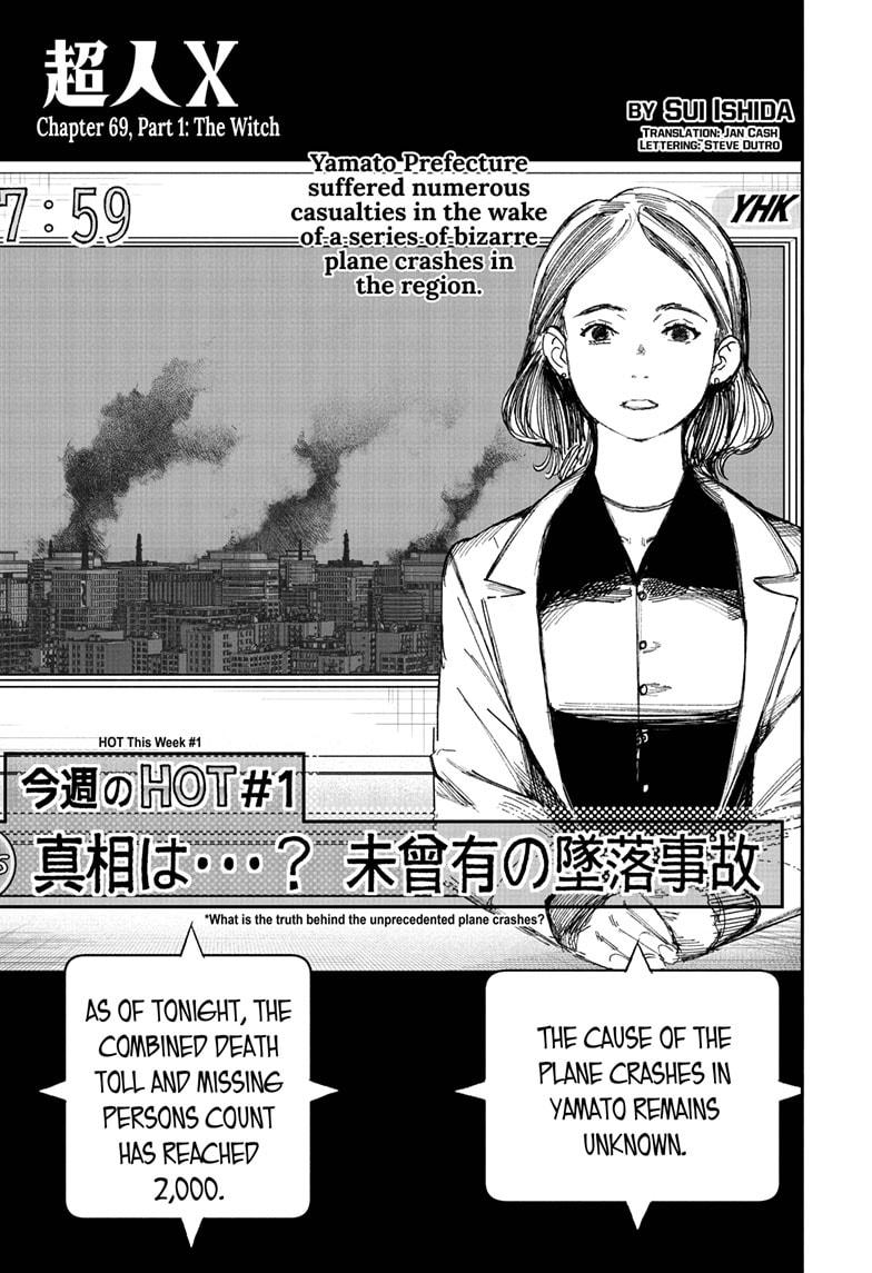 Choujin X Chap 69.1 - Next Chap 70.1