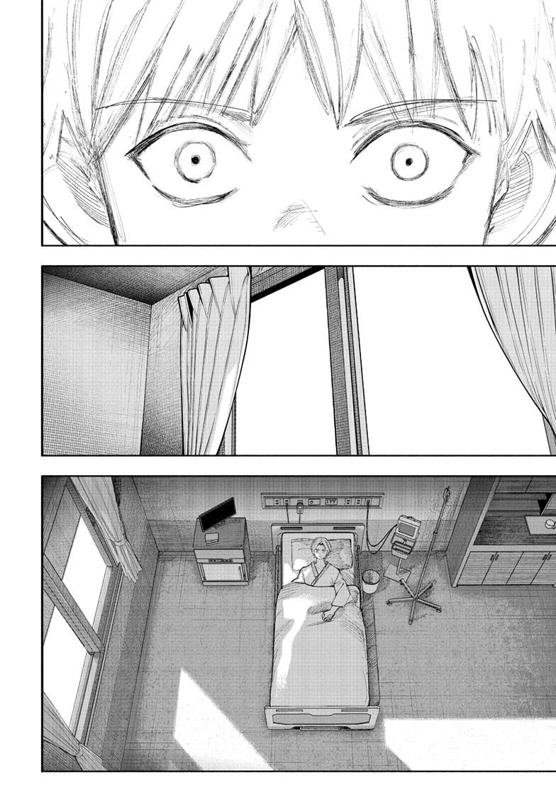 Choujin X Chap 69.1 - Next Chap 70.1