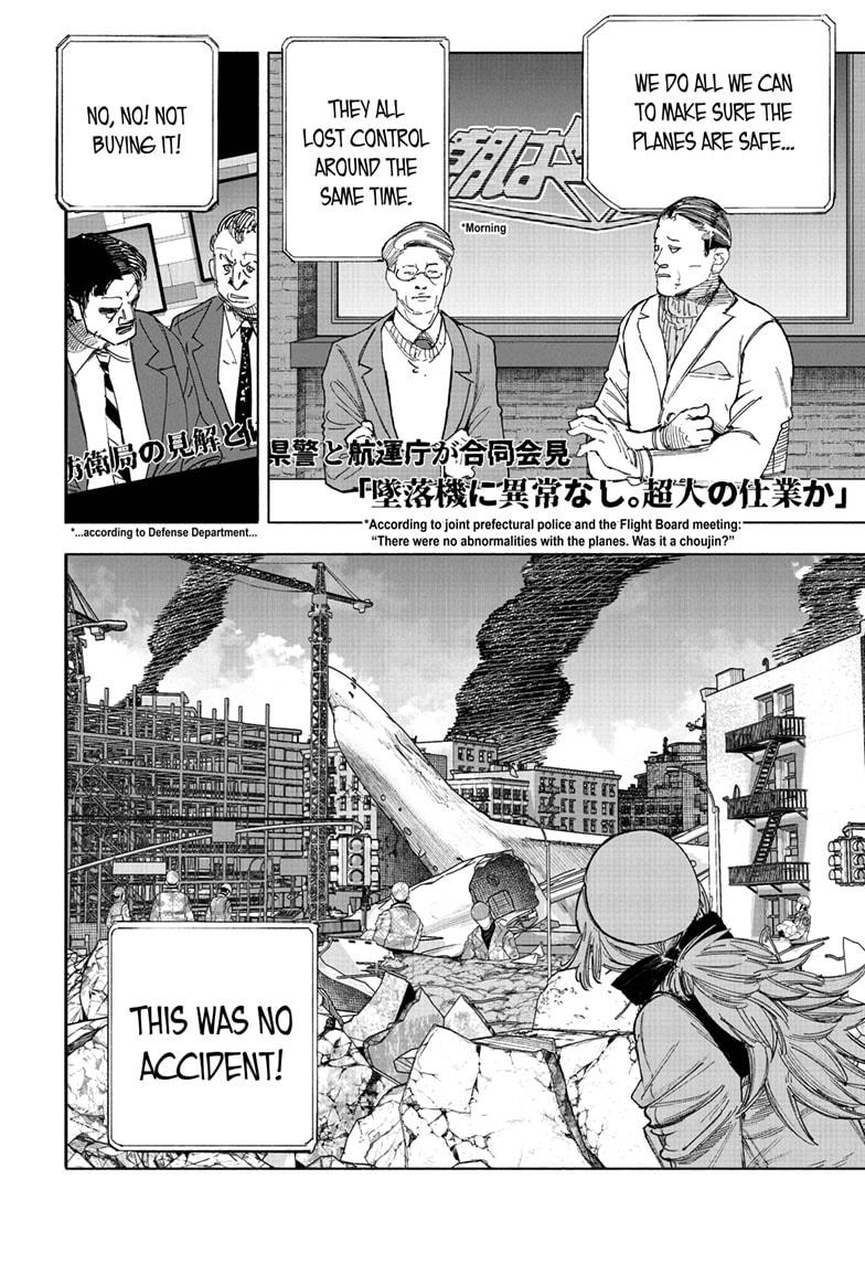 Choujin X Chap 69.1 - Next Chap 70.1