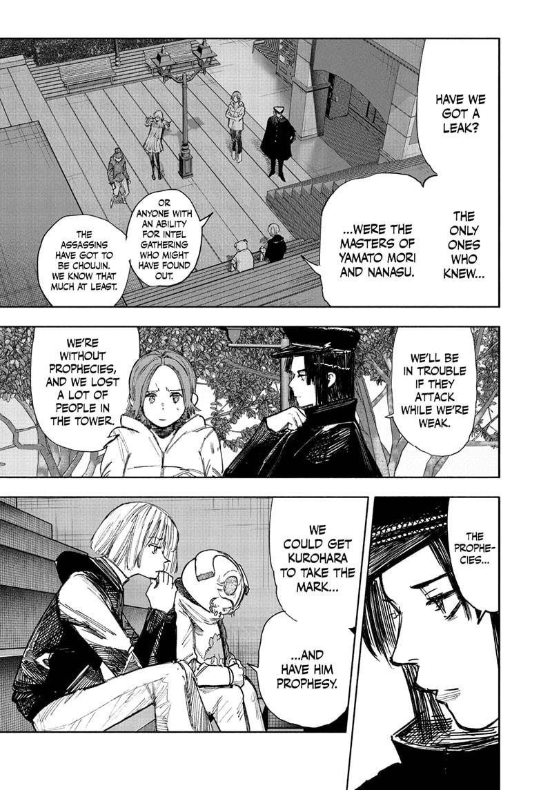 Choujin X Chap 69.1 - Next Chap 70.1