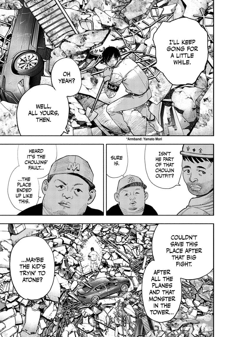 Choujin X Chap 69.1 - Next Chap 70.1