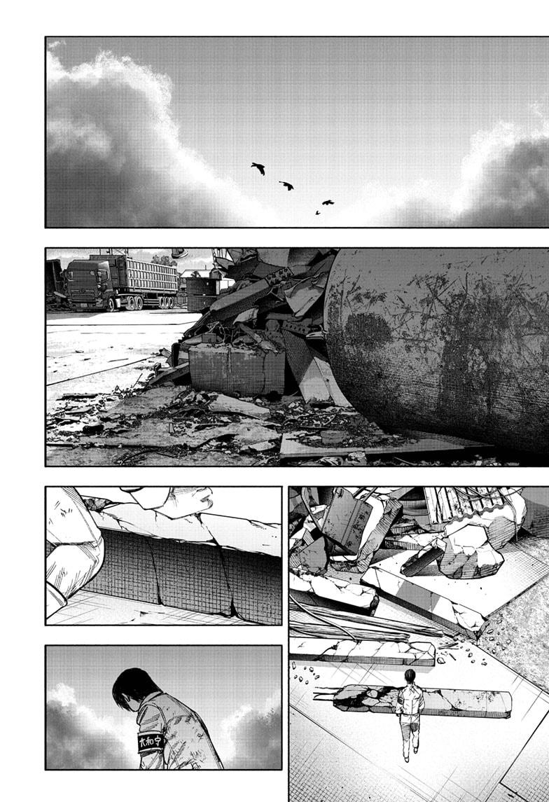 Choujin X Chap 69.1 - Next Chap 70.1