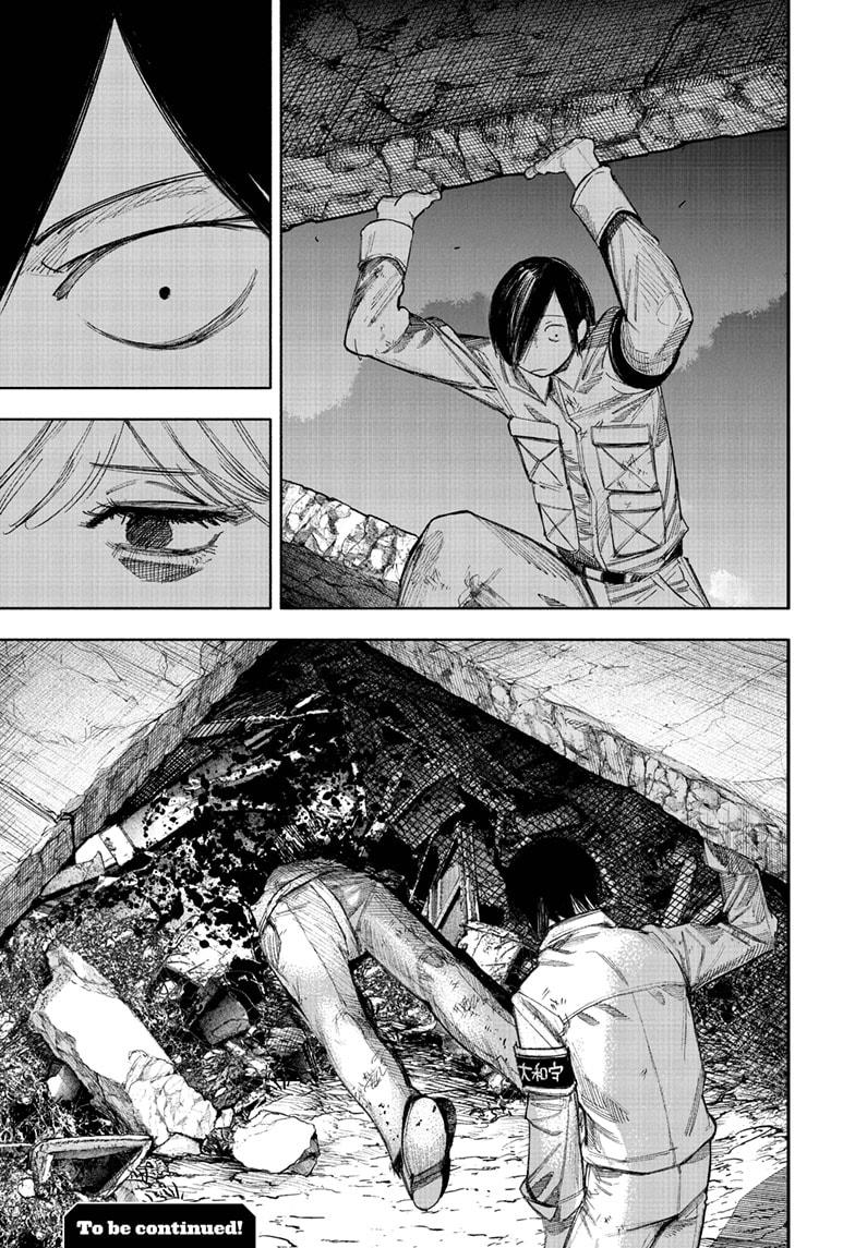 Choujin X Chap 69.1 - Next Chap 70.1