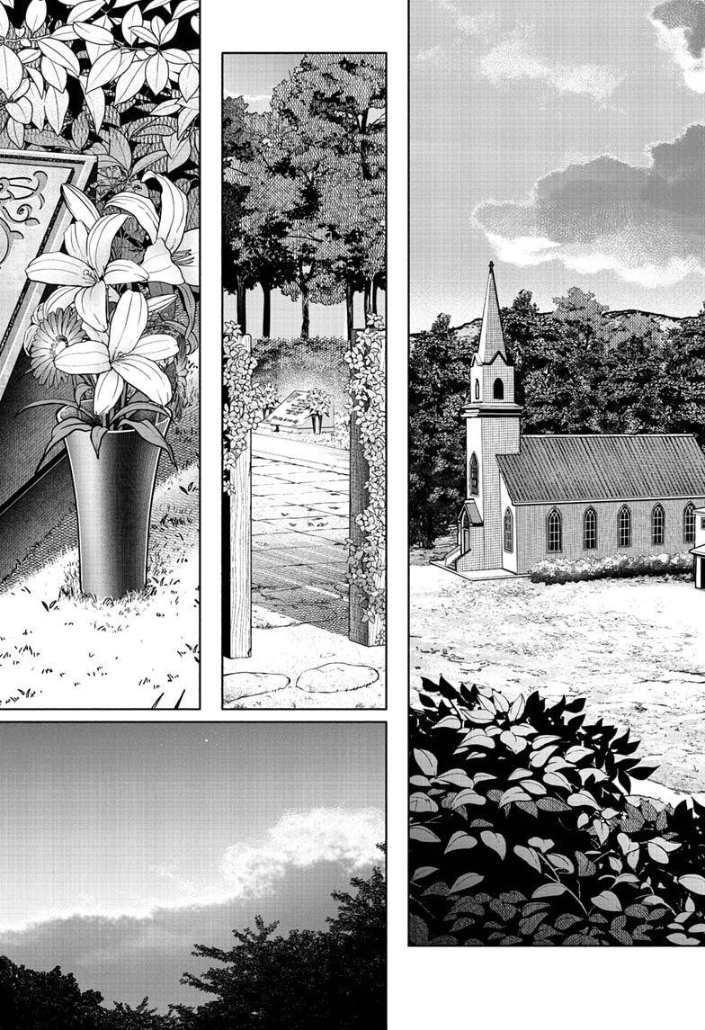 Choujin X Chap 69.2 - Next Chap 70.2