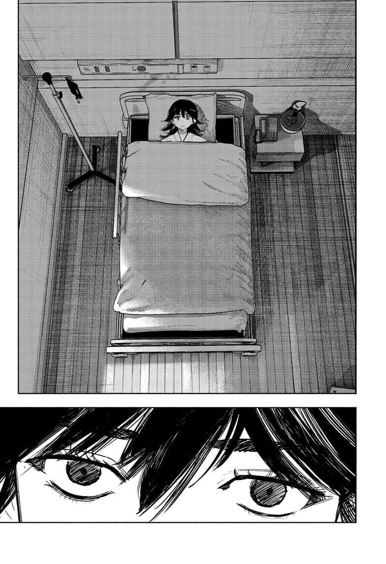 Choujin X Chap 69.2 - Next Chap 70.2