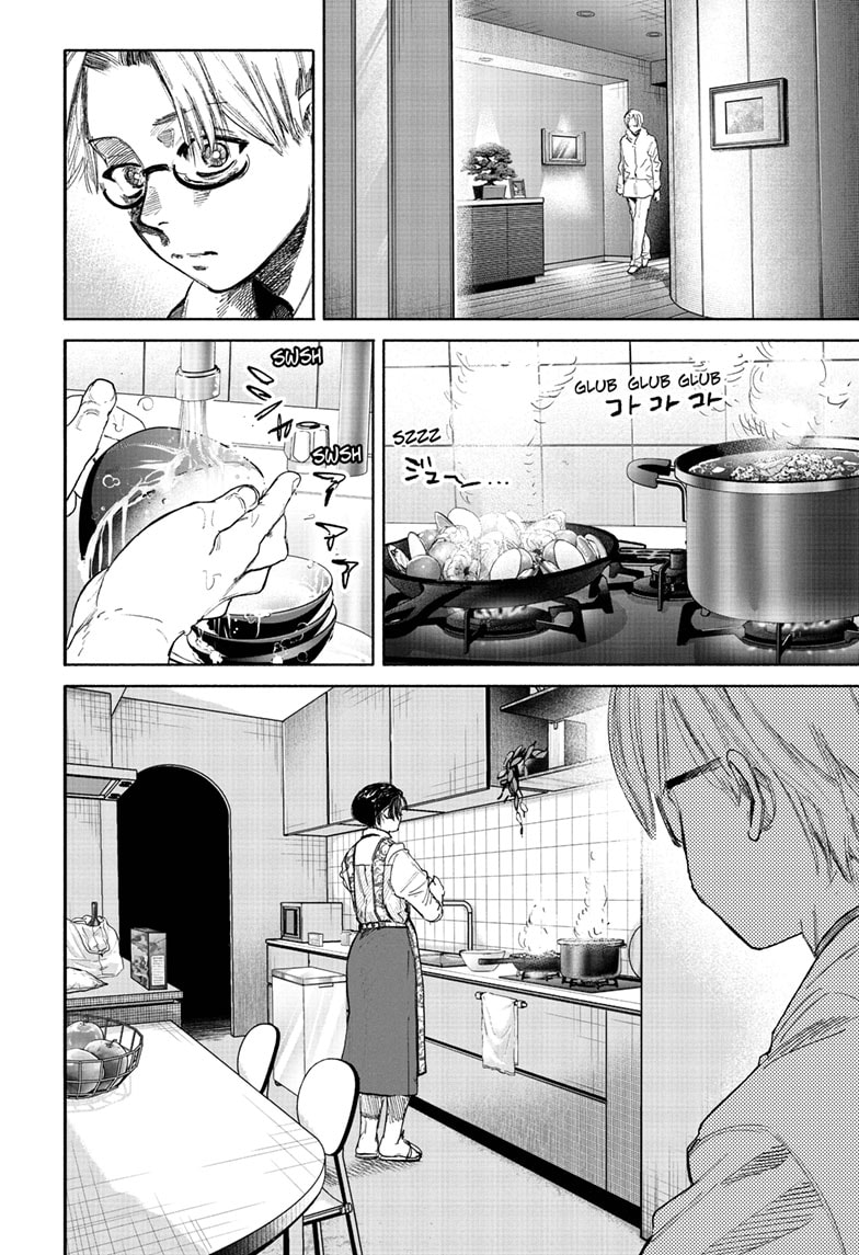 Choujin X Chap 69.2 - Next Chap 70.2