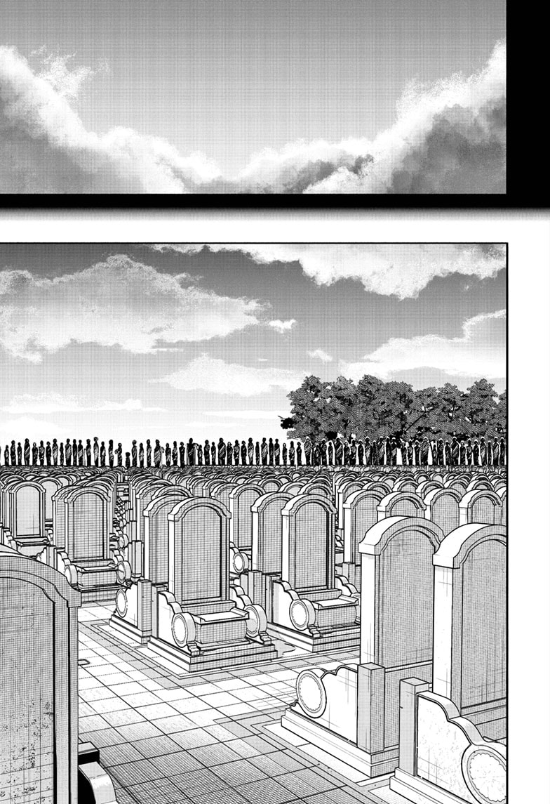 Choujin X Chap 69.2 - Next Chap 70.2