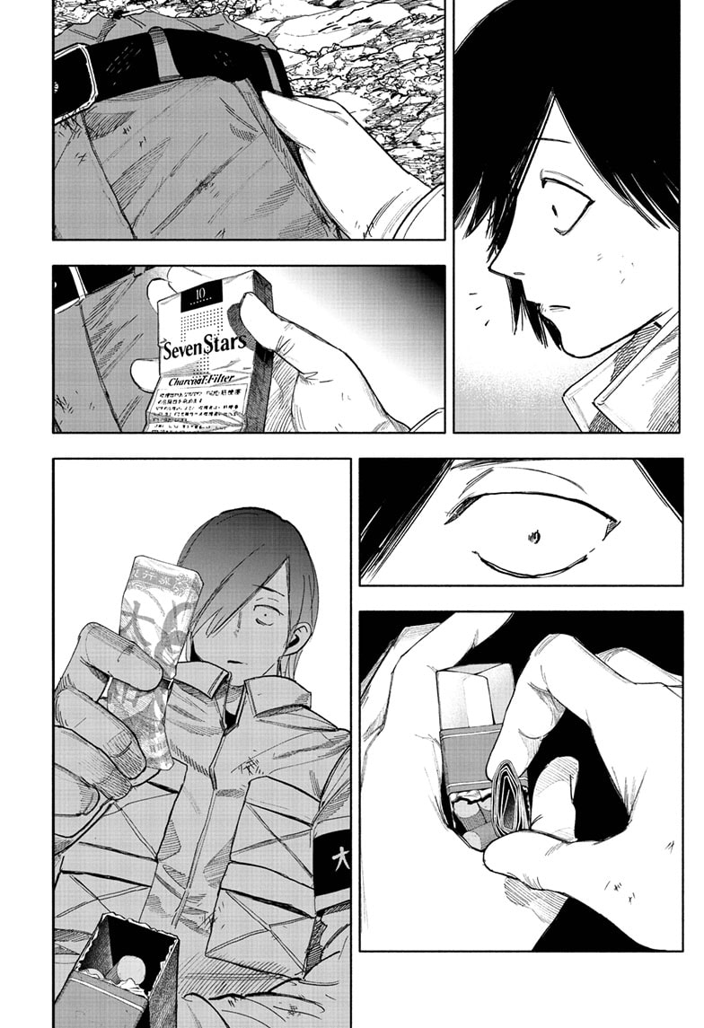 Choujin X Chap 69.2 - Next Chap 70.2