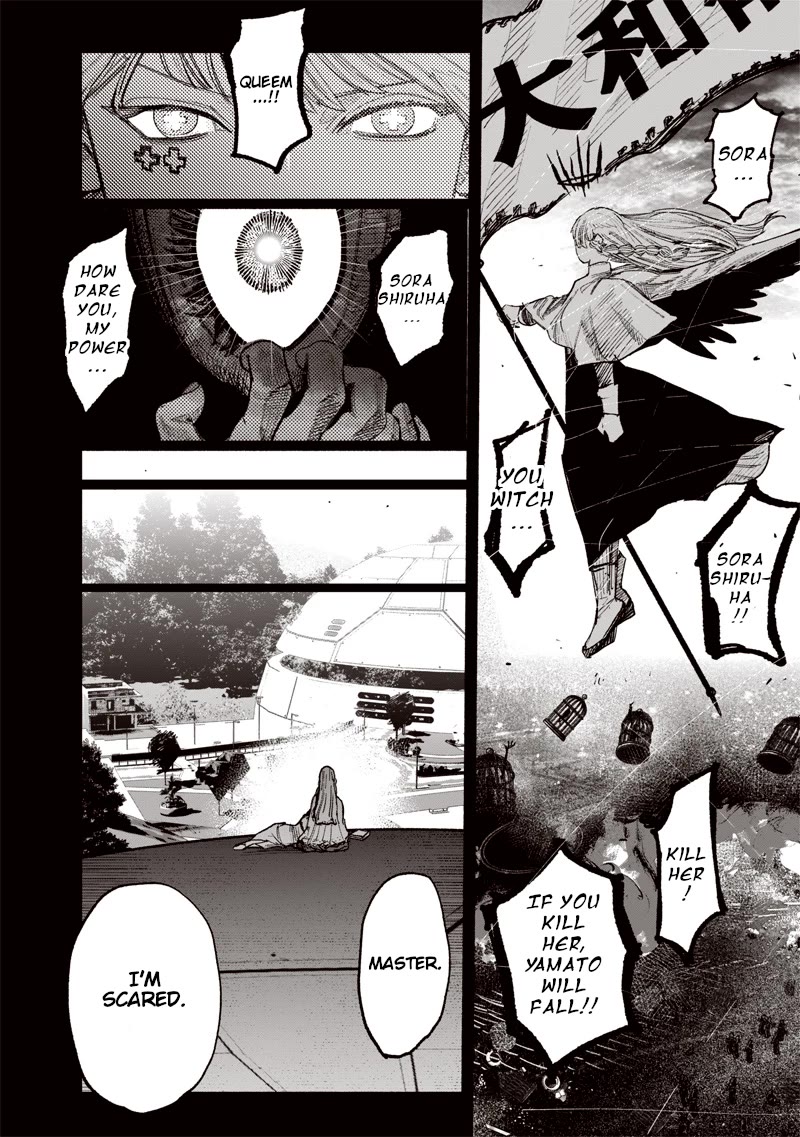 Choujin X Chap 61.2 - Next Chap 62.2