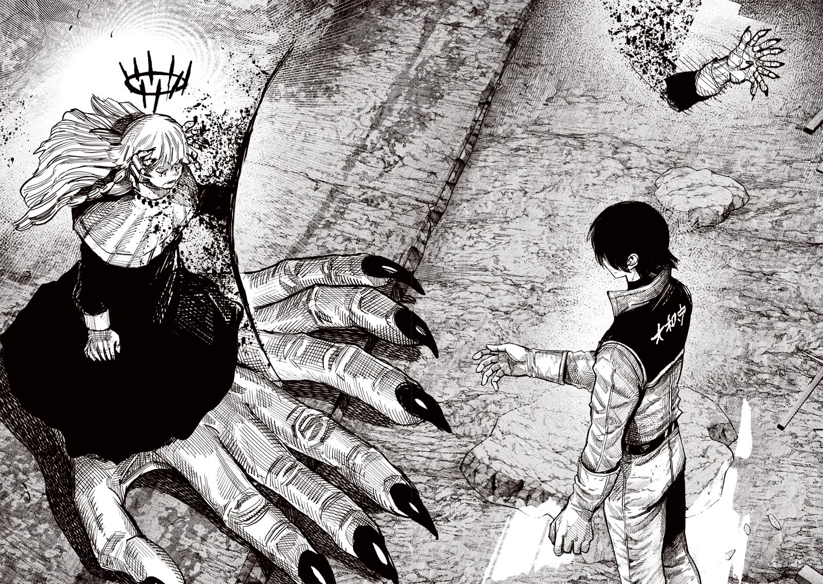 Choujin X Chap 61.2 - Next Chap 62.2