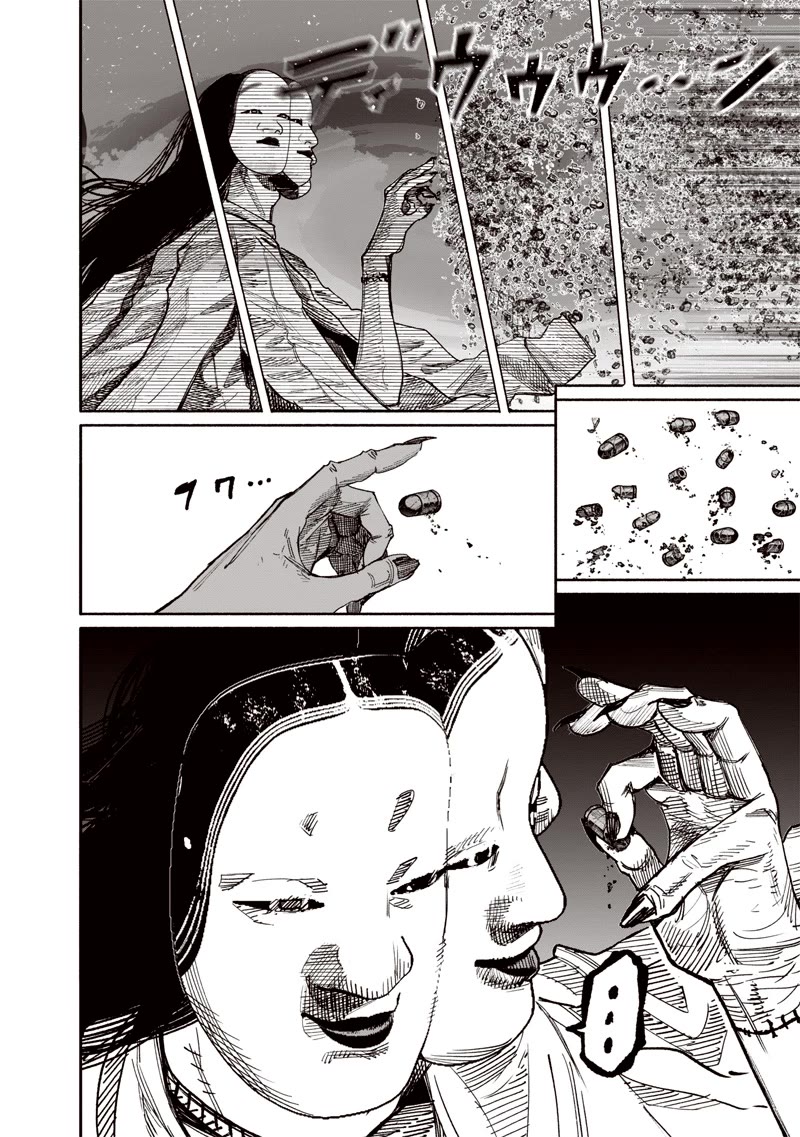 Choujin X Chap 62.2 - Next Chap 63.2