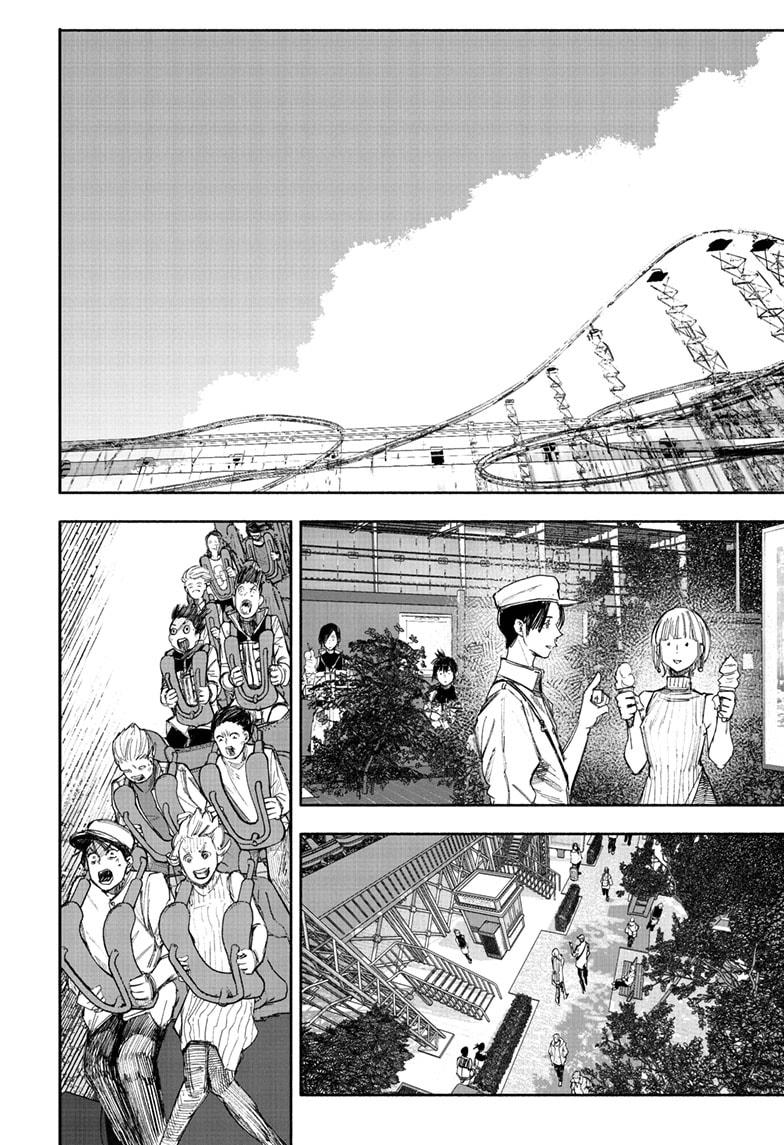 Choujin X Chap 63.1 - Next Chap 64.1