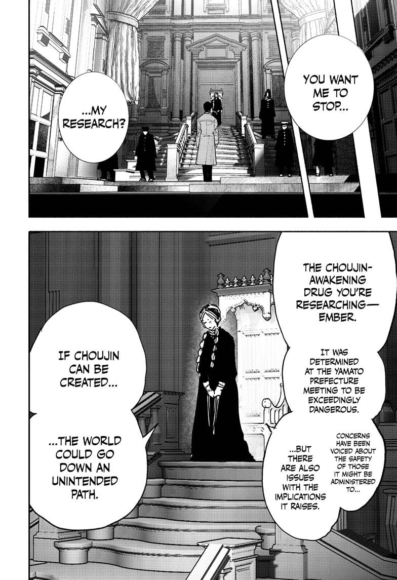 Choujin X Chap 63.1 - Next Chap 64.1