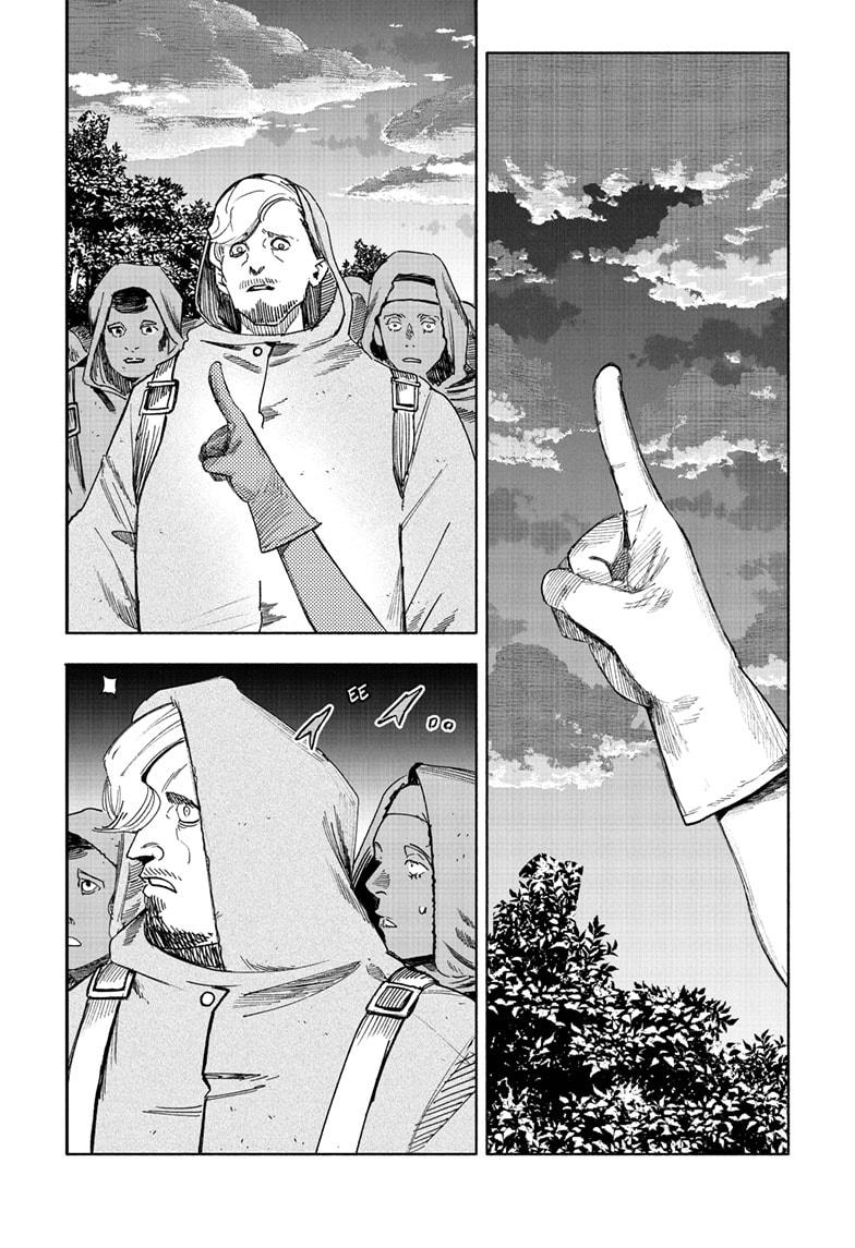 Choujin X Chap 70.1 - Next Chap 71.1