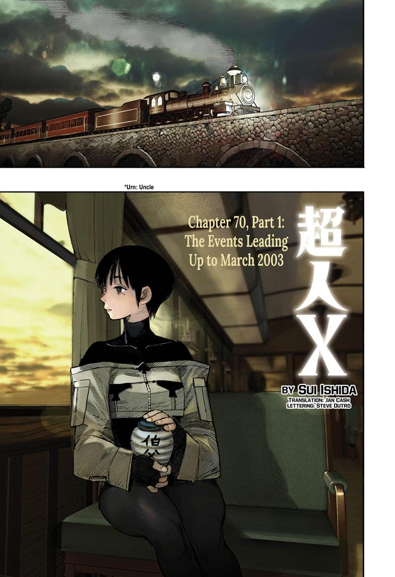 Choujin X Chap 70.1 - Next Chap 71.1