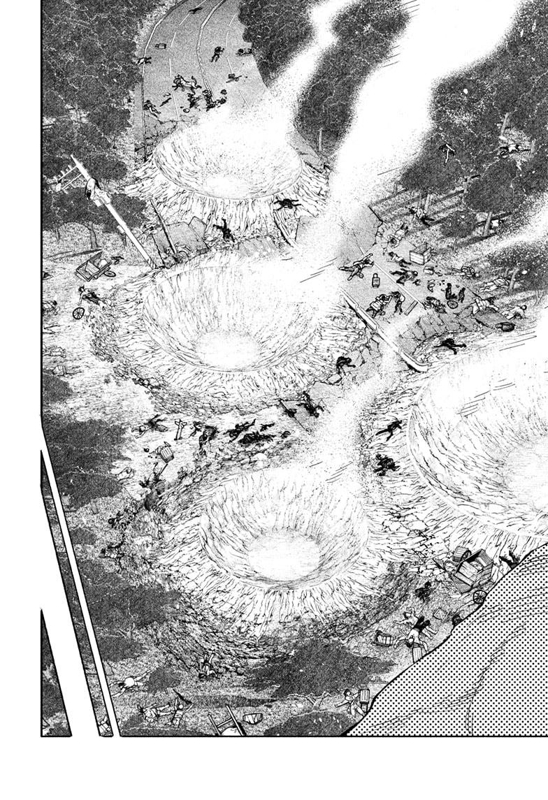 Choujin X Chap 70.1 - Next Chap 71.1