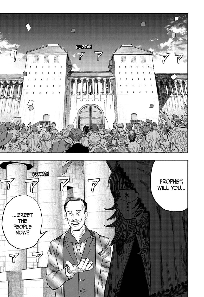 Choujin X Chap 70.1 - Next Chap 71.1