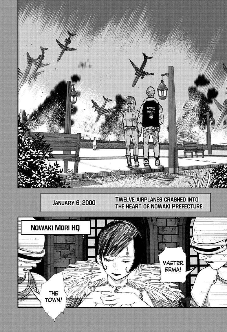 Choujin X Chap 70.1 - Next Chap 71.1