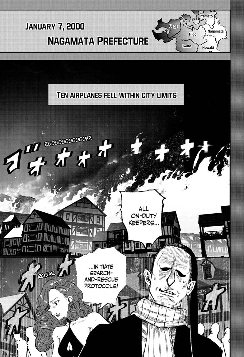 Choujin X Chap 70.1 - Next Chap 71.1