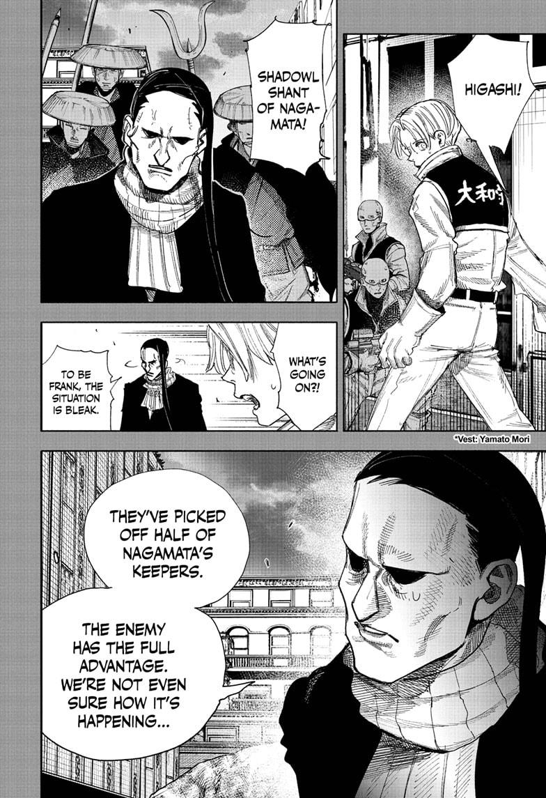 Choujin X Chap 70.2 - Next Chap 71.2