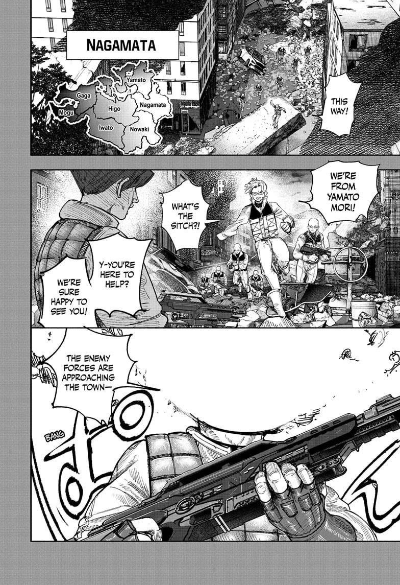 Choujin X Chap 70.2 - Next Chap 71.2