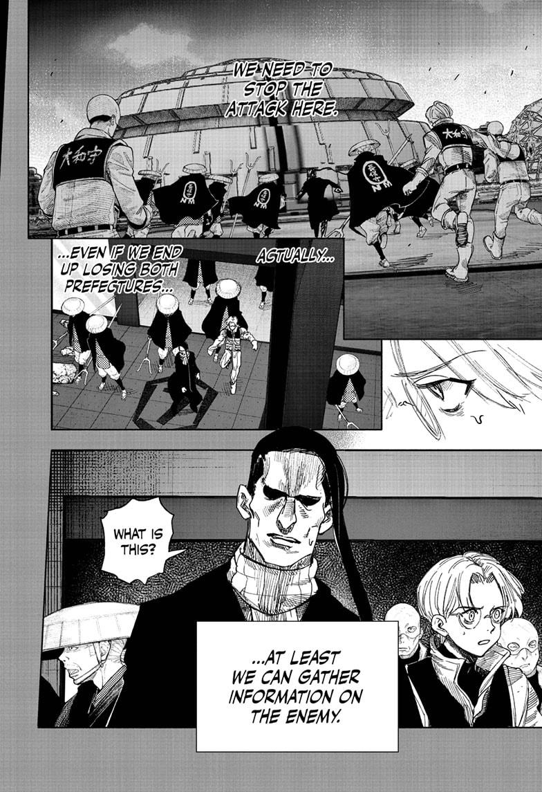 Choujin X Chap 70.2 - Next Chap 71.2