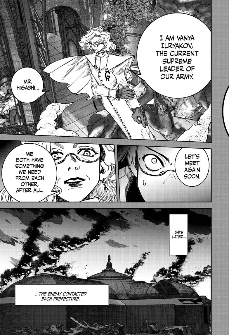 Choujin X Chap 70.2 - Next Chap 71.2