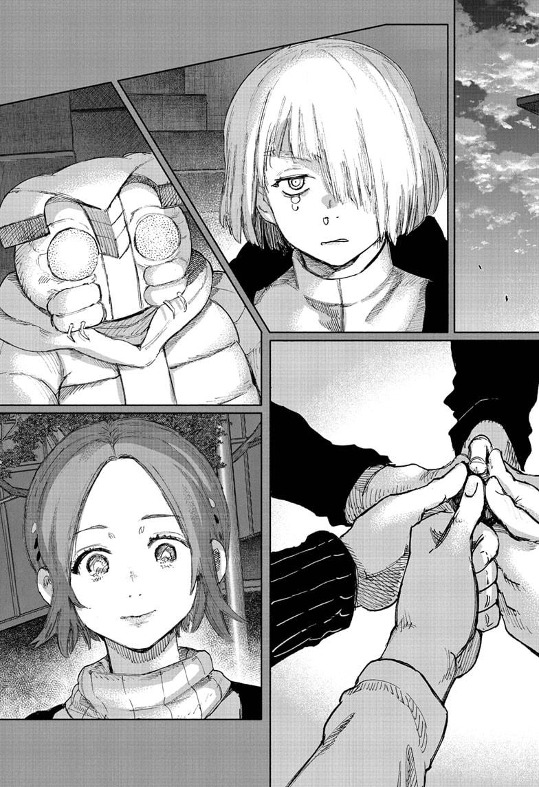Choujin X Chap 71.1 - Next Chap 72.1