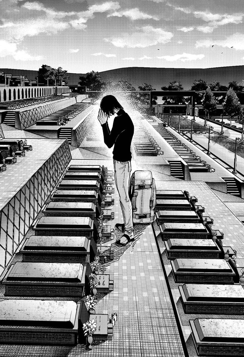 Choujin X Chap 71.1 - Next Chap 72.1