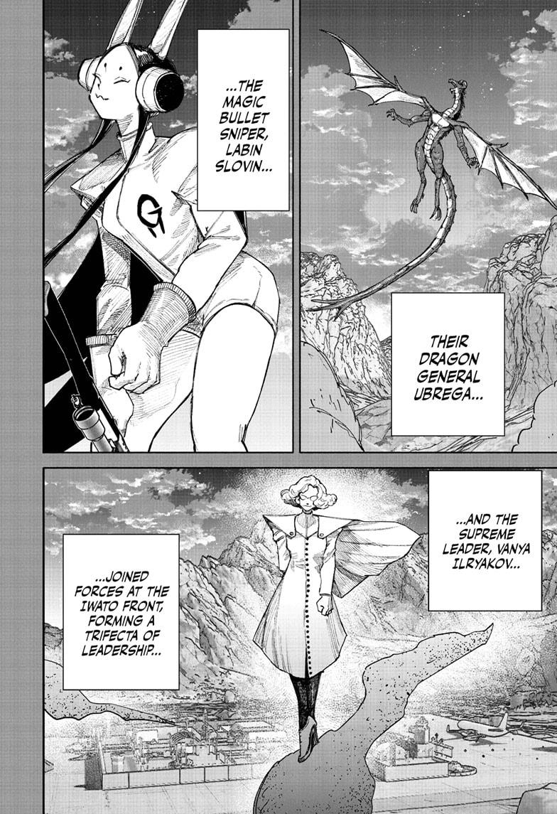 Choujin X Chap 71.1 - Next Chap 72.1