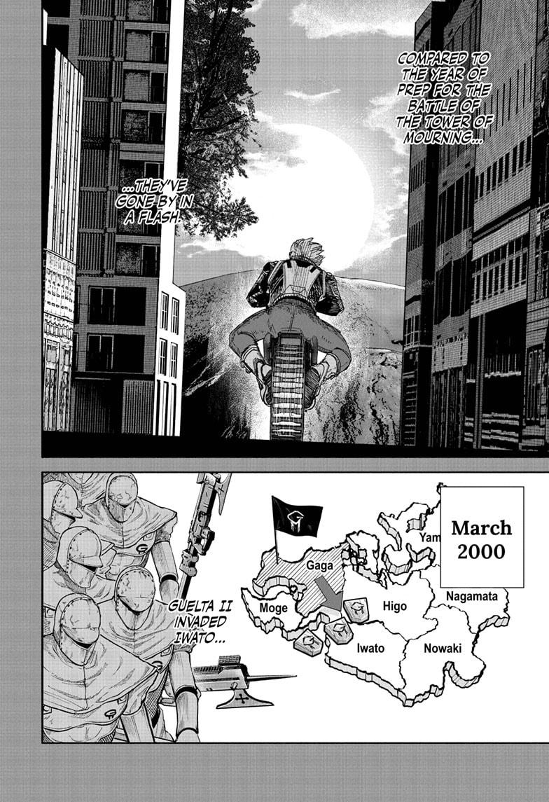 Choujin X Chap 71.1 - Next Chap 72.1