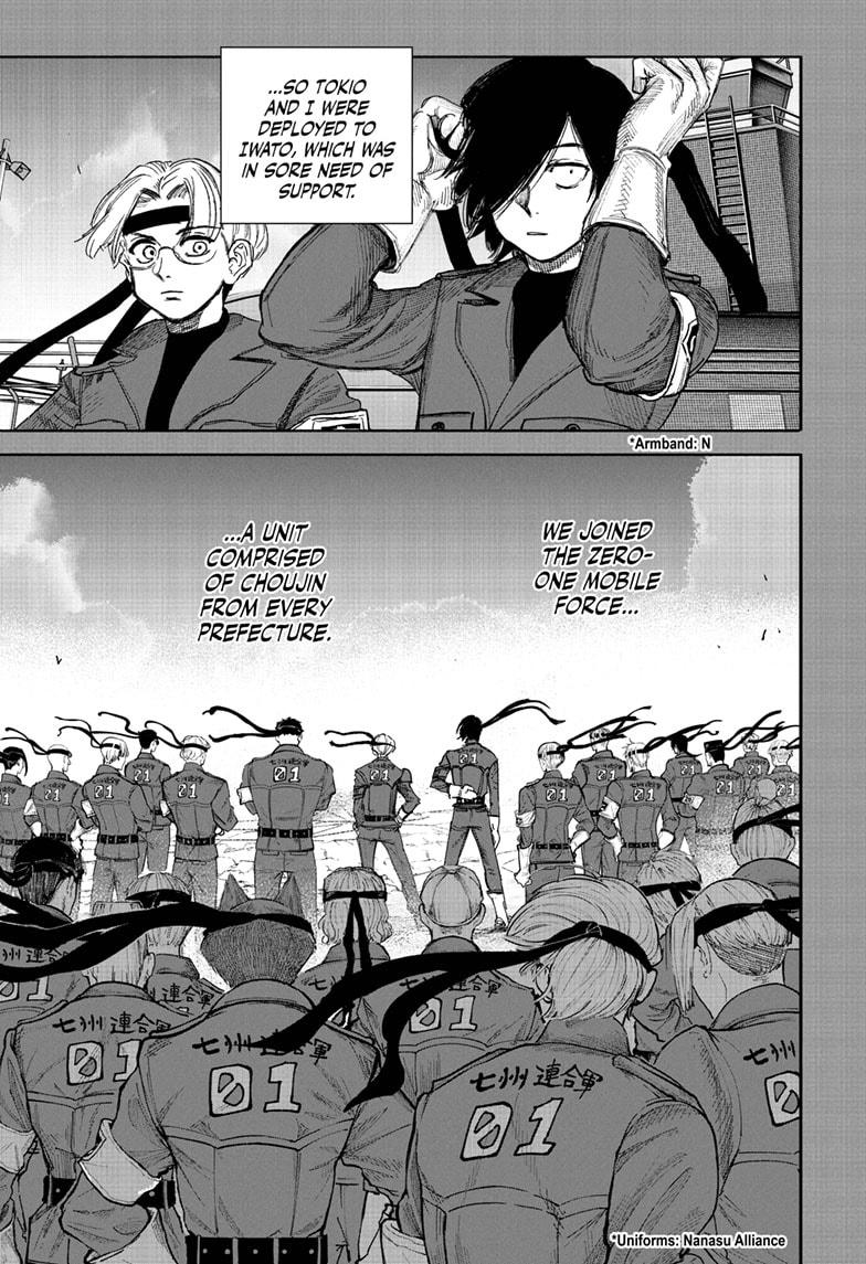 Choujin X Chap 71.1 - Next Chap 72.1