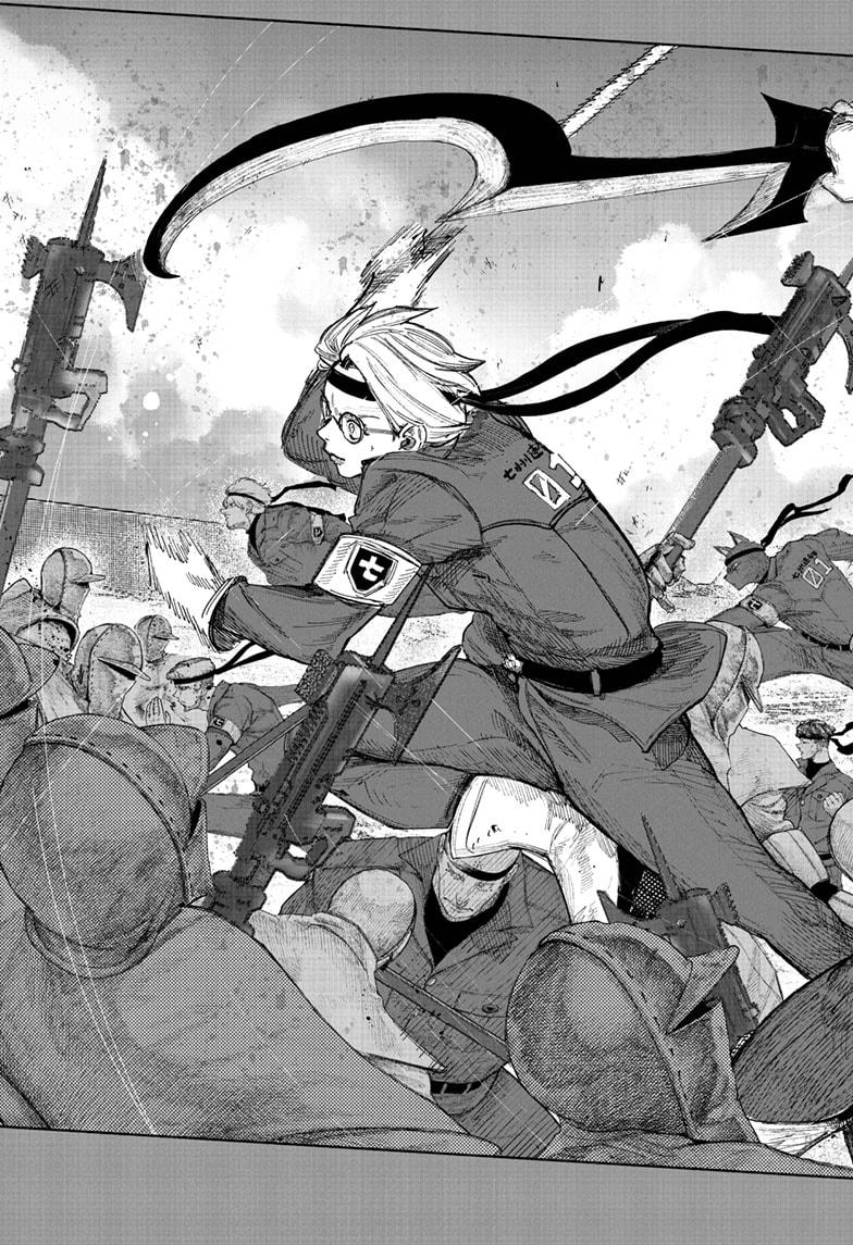 Choujin X Chap 71.1 - Next Chap 72.1