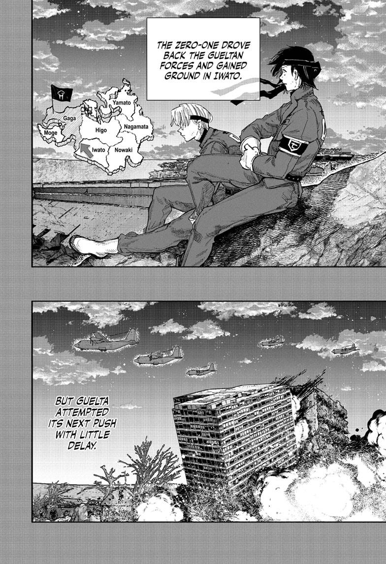 Choujin X Chap 71.1 - Next Chap 72.1