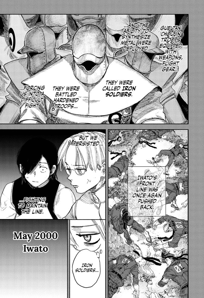 Choujin X Chap 71.1 - Next Chap 72.1