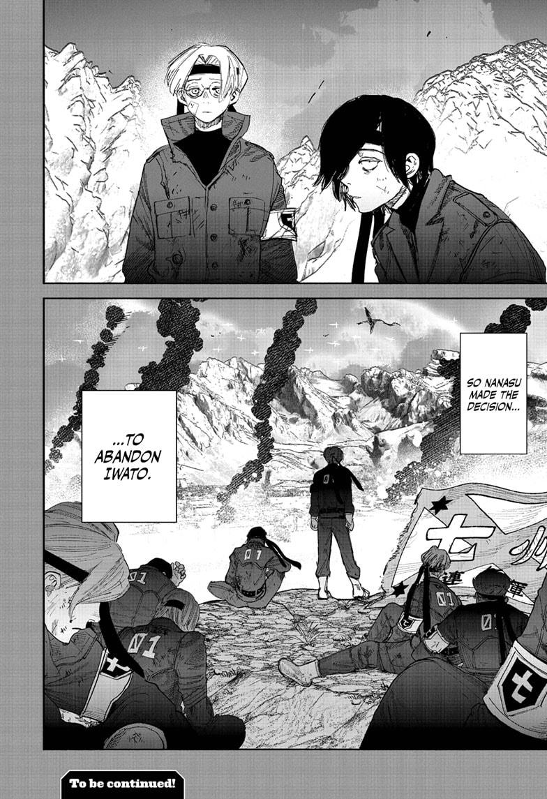 Choujin X Chap 71.1 - Next Chap 72.1