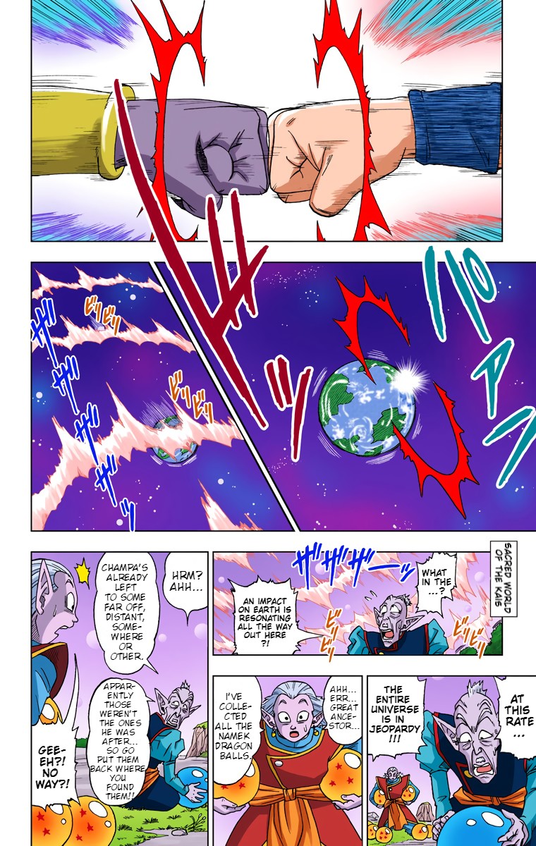 Dragon Ball Super - Digital Colored Comics Chap 4 - Next Chap 5